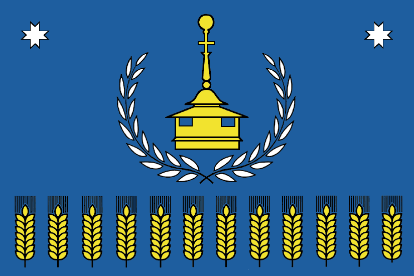 Герб