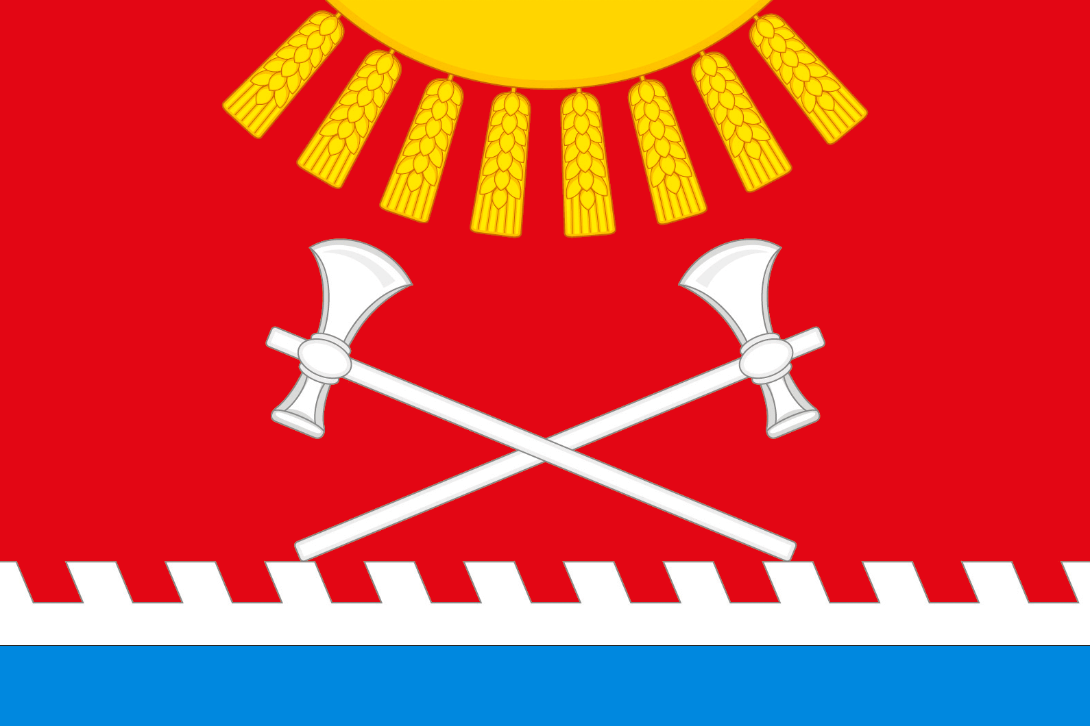 Герб