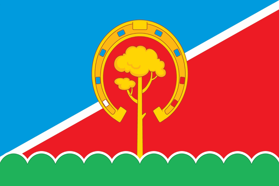 Герб