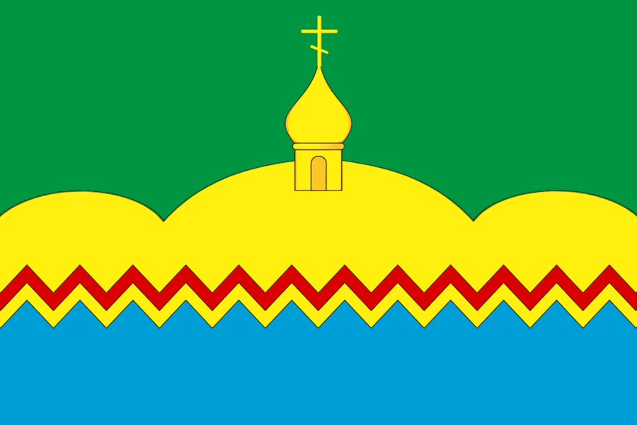 Герб