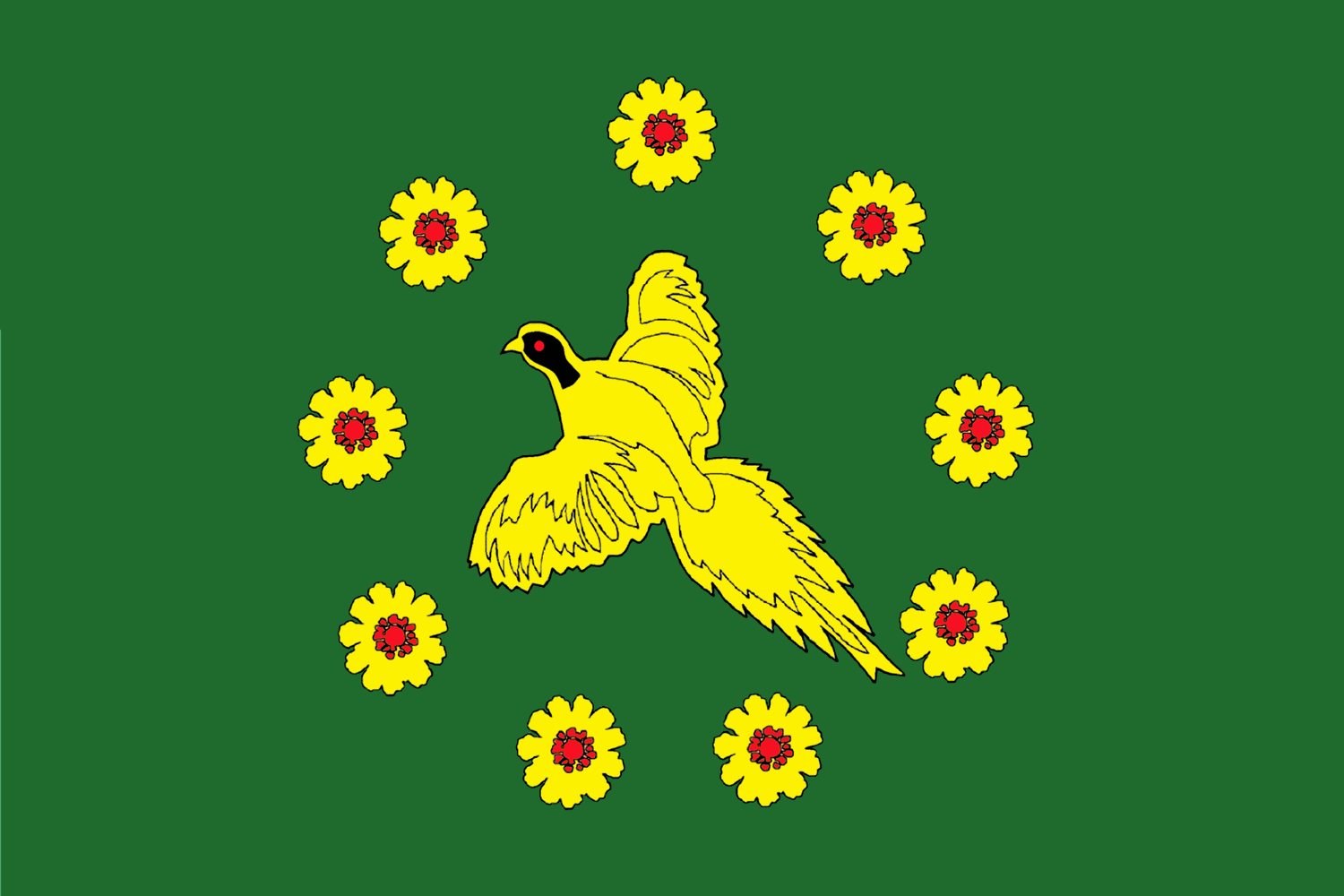 Герб