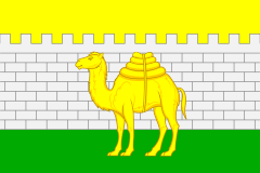 Герб