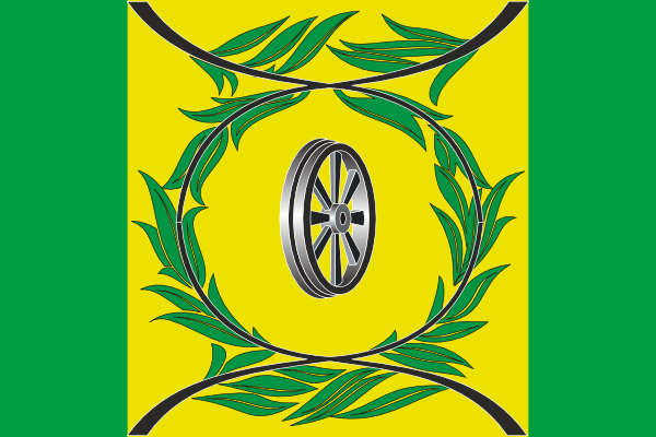 Герб