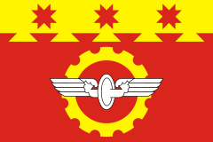 Герб