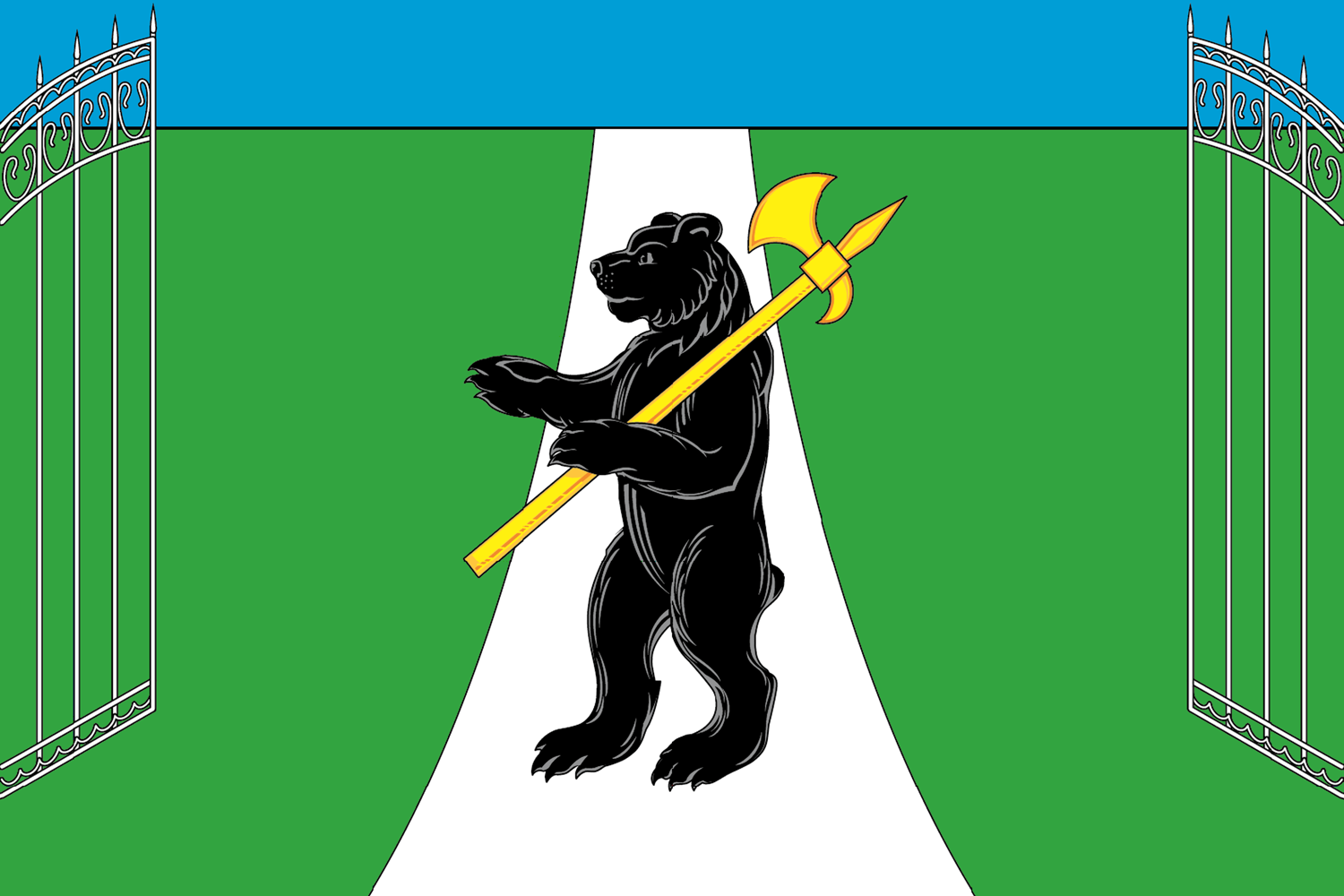 Герб