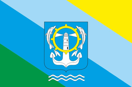 Герб