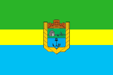Герб
