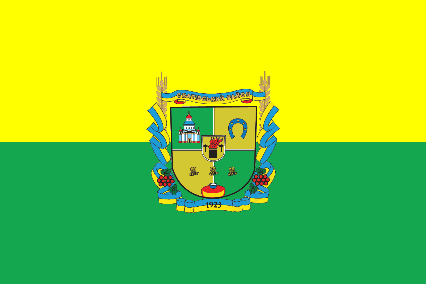 Герб