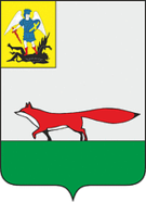 Флаг