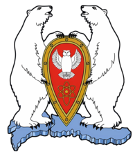 Флаг
