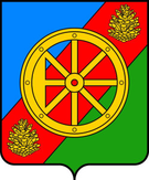 Флаг