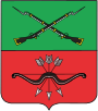 Флаг