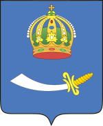 Флаг
