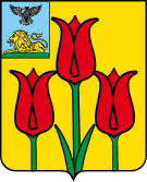 Флаг