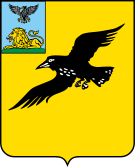 Флаг