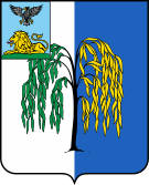 Флаг