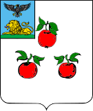 Флаг