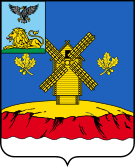 Флаг