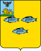 Флаг