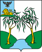 Флаг