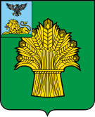 Флаг