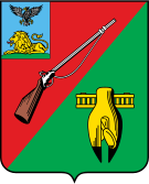 Флаг