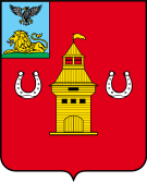Флаг