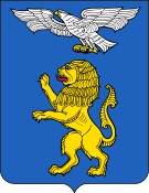 Флаг