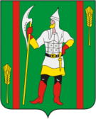 Флаг