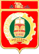 Флаг