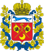 Флаг