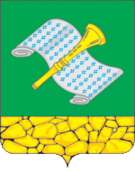 Флаг