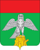 Флаг