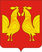 Флаг