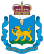 Флаг