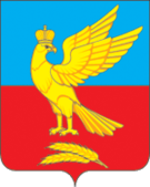 Флаг