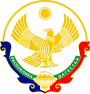 Флаг