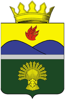 Флаг