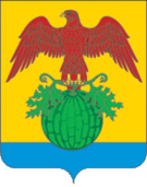 Флаг