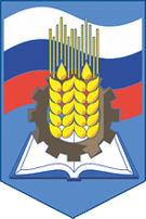 Флаг
