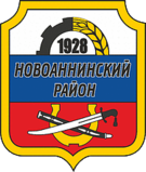 Флаг