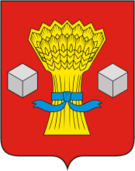 Флаг