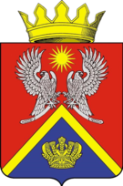 Флаг