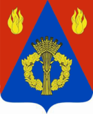 Флаг