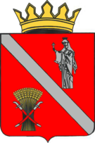 Флаг