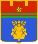 Флаг