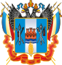 Флаг