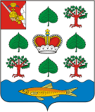 Флаг