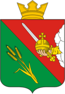 Флаг