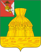 Флаг
